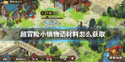 第十届全国大众冰雪季：西宁市民享受冰雪运动激情
