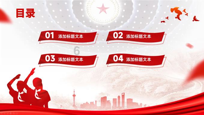 鲁迅文章被移出课本，大批明星却被编入试卷教材，这样做合适吗